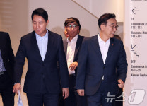 '용산공원 주택공급' 회동 마친 김윤덕·오세훈
