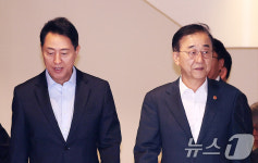 김윤덕·오세훈 용산공원 주택공급 회동 '빈손'