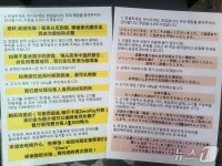 성수동 들렀다 마장동 왔어요…외국인 관광객 사로잡은 축산물시장