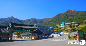 산청군 관광 활성화 사업 효과…동의전 웰니스 체험장 매출 ↑