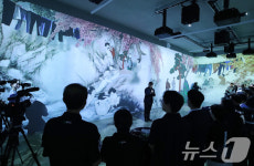 대구 남구, 빨래터공원 앞산 빛마루채 개관