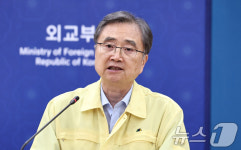 네팔 홍수 실종자 관련 모두발언하는 조현 외교부 장관
