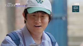 '기이안연애' 기안84, 새 AI 여친에 설렘…