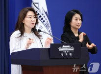 靑 '조희대 제청' 손봉기 반려…재제청 요청키로