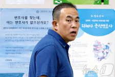 오세훈 서울시장 항소심 공판 증인 출석하는 명태균 씨