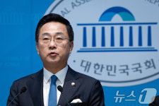 민주 '조희대 대법원장, 지체없이 대법관 재제청 절차 진행해야'