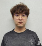 '中유학생 살해' 中 강사 신상 공개…31세 정창성