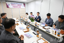 안산시, 반월국가산단 내 스톰테크 제2공장 조성 행정지원
