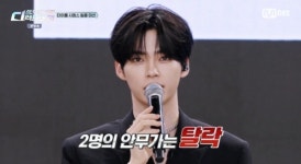 '스디파' 