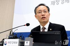 이형일 부총리 후보자 