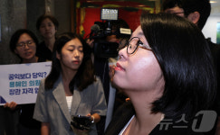 [뉴스1 PICK]'사퇴 요구'에 침묵 길어지는 용혜인 