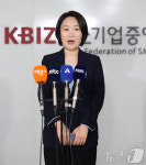 질문에 답하는 이소영 중기부 장관 후보자