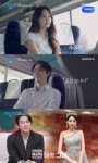 '신랑수업2' 김상혁, 13세 연하 쇼호스트 김라희와 기차 소개팅
