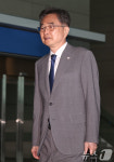 조현 장관, 네팔행…한국인 수색·구조 상황 점검