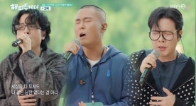 '윤보미' 라도, 17년 전 그룹 썸데이 해체 이유 