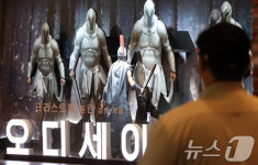 2026년 두 번째 천만 관객 돌파 앞둔 오디세이