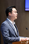 김동아 의원, 수사기록 불법 유출 혐의 한동훈 의원 고발 기자회견