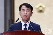퇴임사 하는 이흥구 대법관