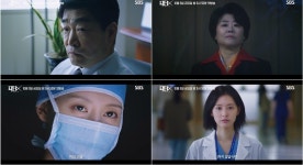 '눈물의 여왕' 김지원, 2년 만에 안방 복귀…천재의사 '닥터X'로 돌아온다