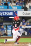 KIA 김도영, 시즌 40호 홈런 쾅!