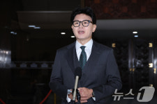 한동훈 의원, 현안 관련 답변
