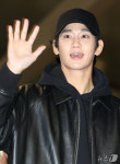 김수현, 5.7억 광고계약금 반환 소송 승소 '확정'…미도, 항소 안 해