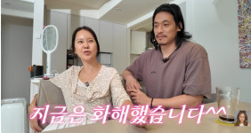 백지영, 서인영과 불화설에 
