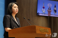 용혜인, 장관 후보직 사퇴