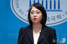 장관 후보직 사퇴 밝히는 용혜인