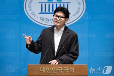 김승원 법무부 장관 후보자 관련 기자회견하는 한동훈 무소속 의원