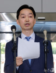 김지용 후보자 입장발표