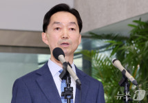 입장 발표하는 김지용 중수청장 후보자