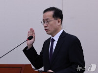 인사청문회 선서하는 이형일 부총리 후보자