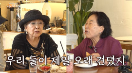사미자, 유튜브 출연료 발언 뒤 후폭풍 맞은 전원주 감쌌다…