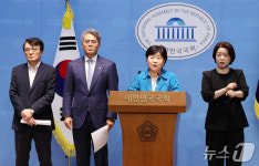 與 “김승원, 법무장관 적임자