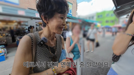 '69세' 이경진, 지나가던 MZ도 인정한 미모…