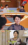 '편스토랑' 심수봉 