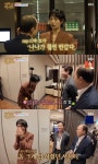 '비서진' 이서진, 나나 밥 사준 일화 공개…