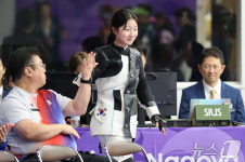 반효진, 10m 공기소총 결선