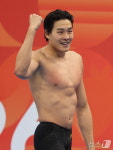 김영범, 자유형 50m 금메달