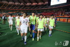 남북 여자축구 '무승부'