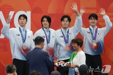 남자 계영 800m 동메달