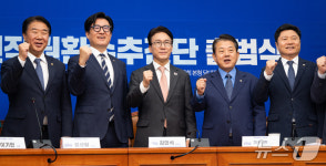민주당 '전작권 환수를 위해'