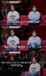 신혼 1년 만에 외도 5번…'택일하라' 하자, 남편 
