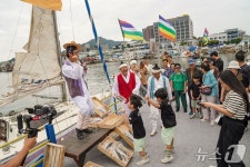 Foto aus Naver-Suchergebnissen 3