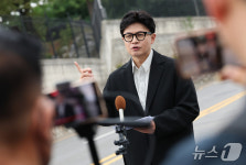 한동훈, 'DMZ 지뢰 폭발' 현장조사 촉구