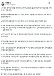 李대통령, 젤렌스키 직격…