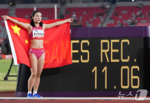 '아깝다 0.06초' 조엘진, 男 육상 100m 10초17 4위…메달 불발(종합)[AG]