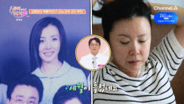 '3번 이혼' 귀순 배우 김혜영, '급속 노화' 비주얼 충격…