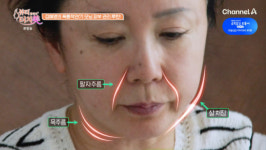 '3번 이혼' 귀순 배우 김혜영, '급속 노화' 비주얼 충격…
